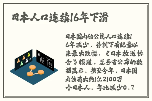 蘑菇精品已满18点此自动转