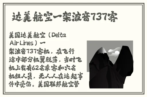 草莓榴莲向日葵芭乐秋葵
