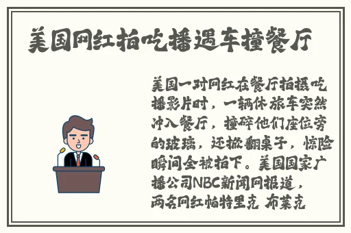 灯草和尚在线看