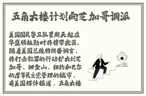 歪歪漫画登录页面免费漫画入口首页网页