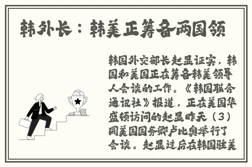 热心的朝阳群众51cgfun2