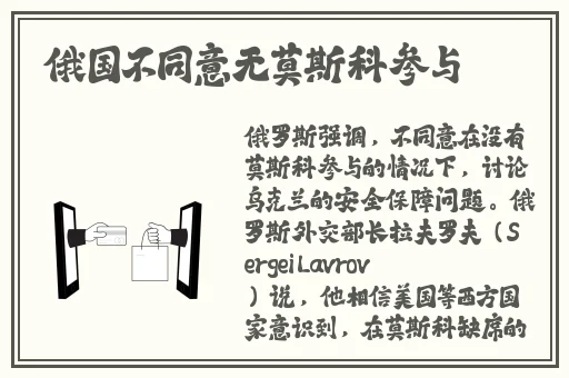 **少妇被粗大爽ⅹxoo漫画