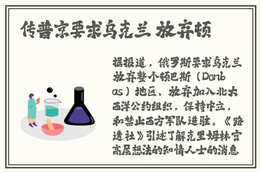 ae射频电源成色