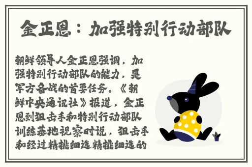 蜜芽转接口