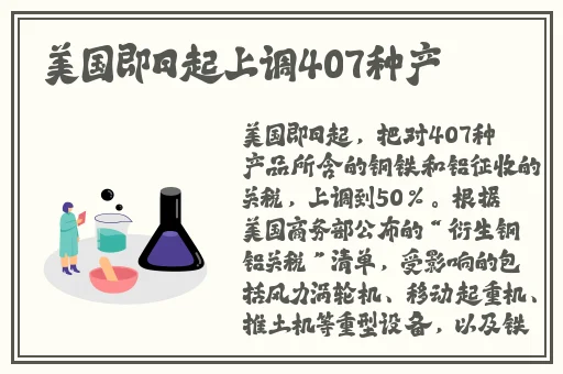 女欢在线观看