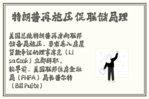 榴莲视频绿巨人18