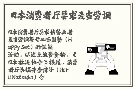秋葵视频二维码下载i